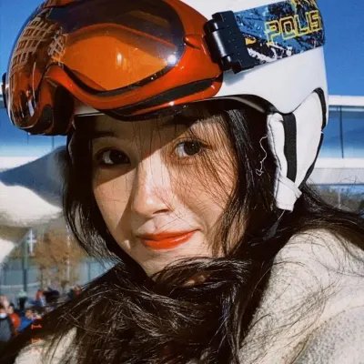 各取所需